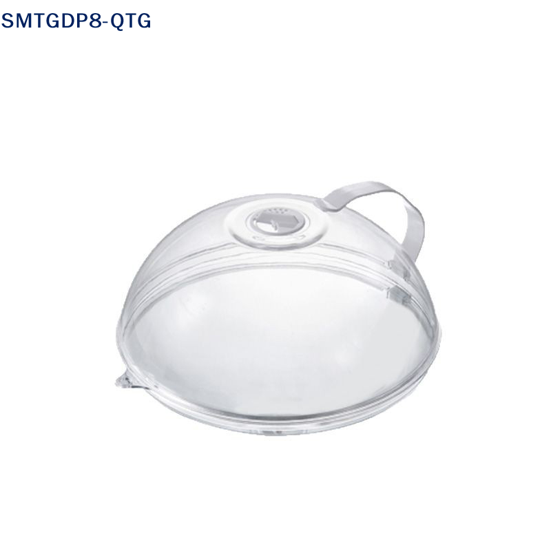 Home Cooking Delivery - Microwave Food Splash Proof Cover, Household
