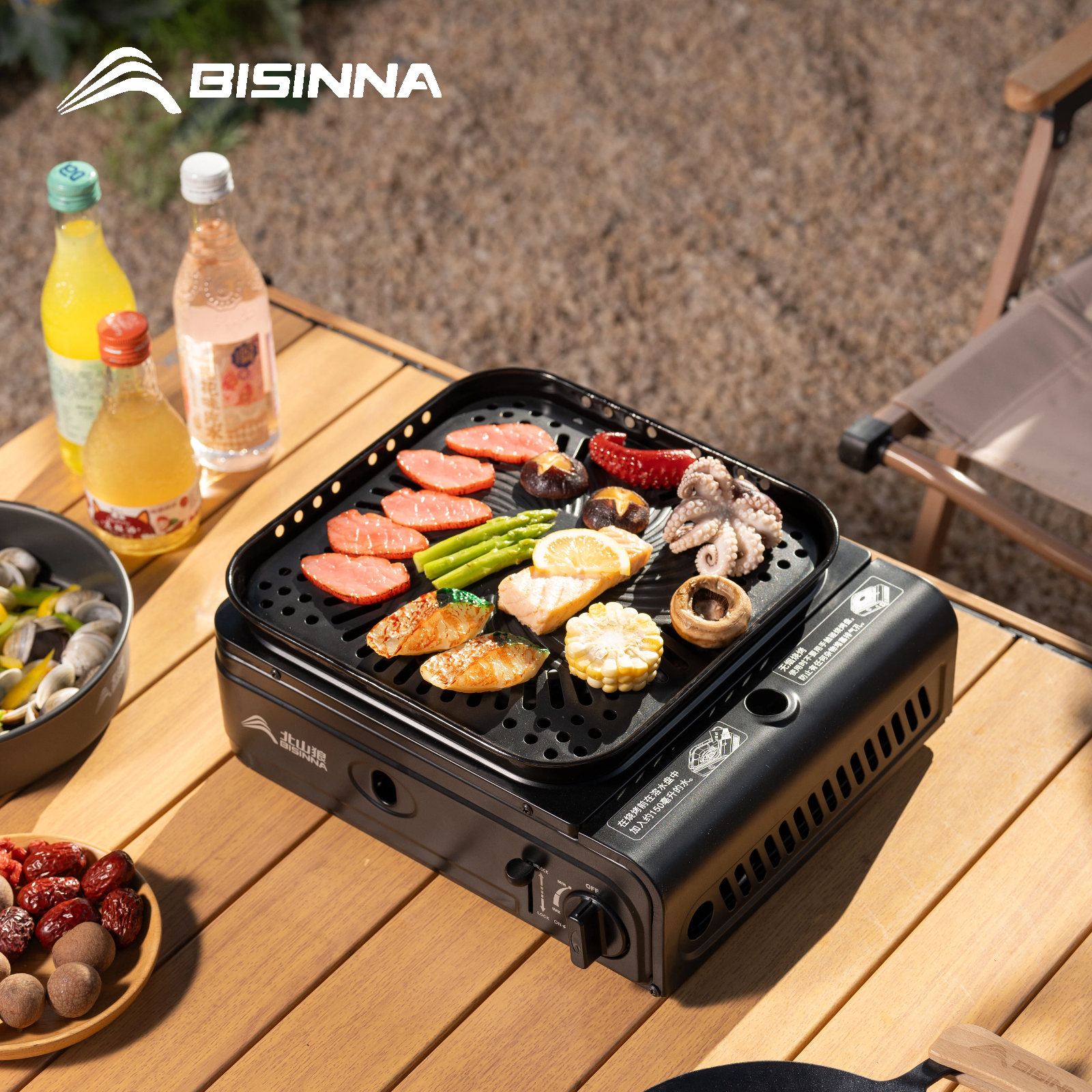 Dosa Pan Iron - BISINNA Camping Gas Stove Portable 3500W
