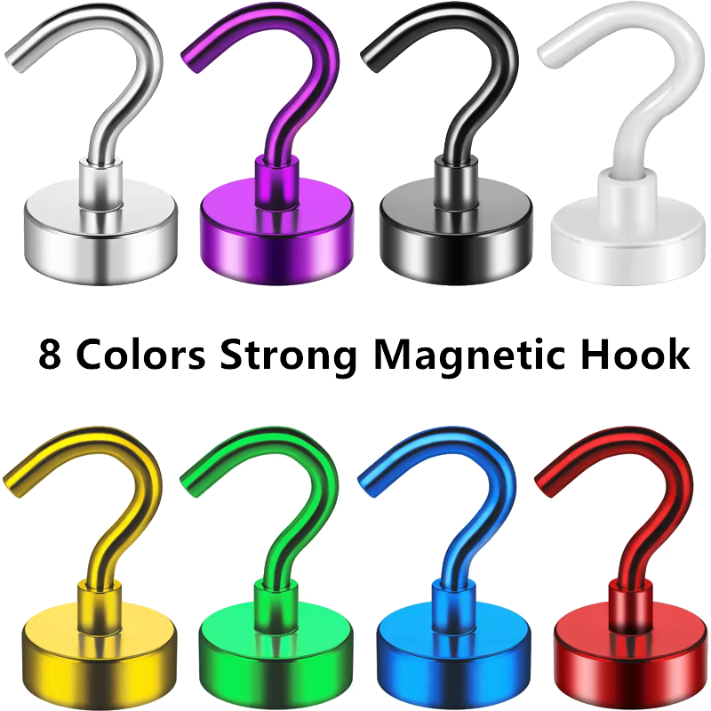 8Colors 16mm Heavy Duty Magnet - مراجعة Home Cooking Delivery وسعره