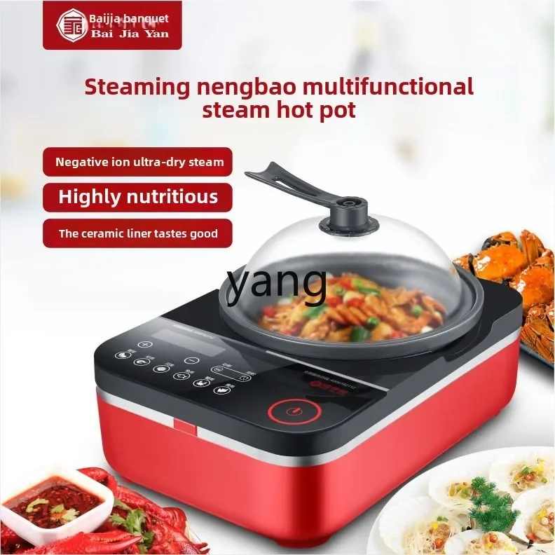 CX Multifunctional Seafood Ste - مراجعة Home Cooking In وسعره