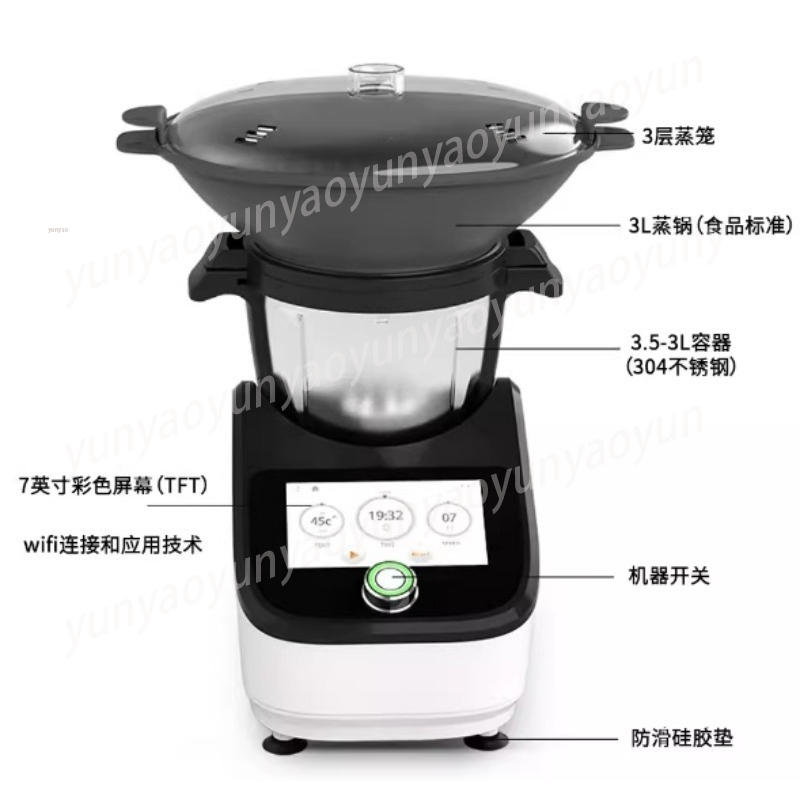 Automatic Stir Fry Cooking Rob - مراجعة Home Cooking Recipe وسعره