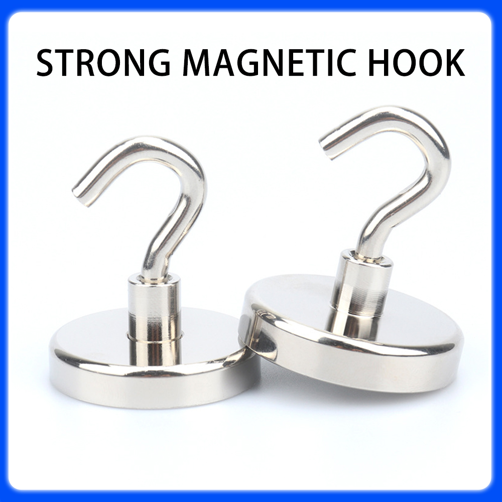 E8 E10 E12 E14 E16 Strong Magn - مراجعة Home Cooking Delivery وسعره