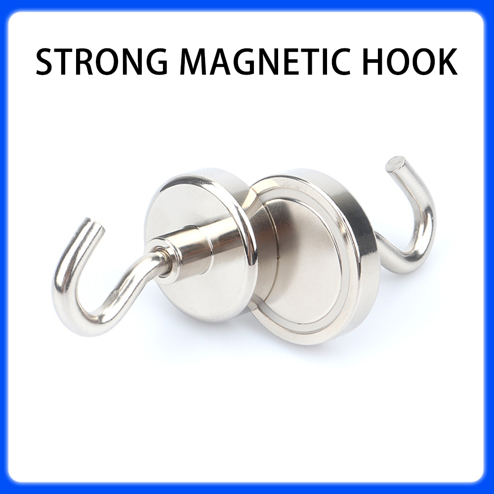 E8 E10 E12 E14 E16 Strong Magn - مراجعة Home Cooking Delivery وسعره