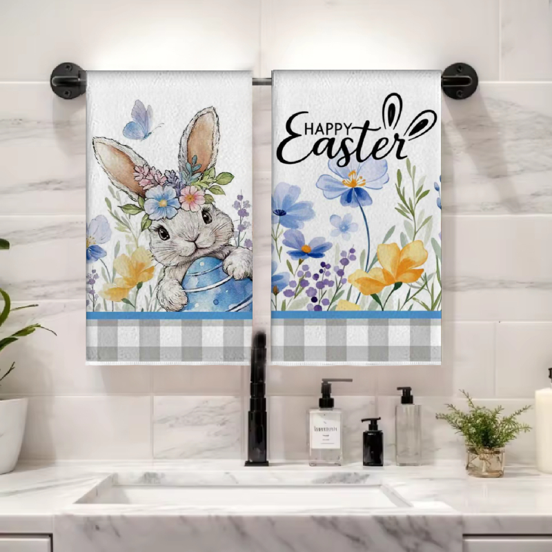 2Pcs, Easter Gray Checkered Ra - مراجعة Home Cooking Is The Best وسعره