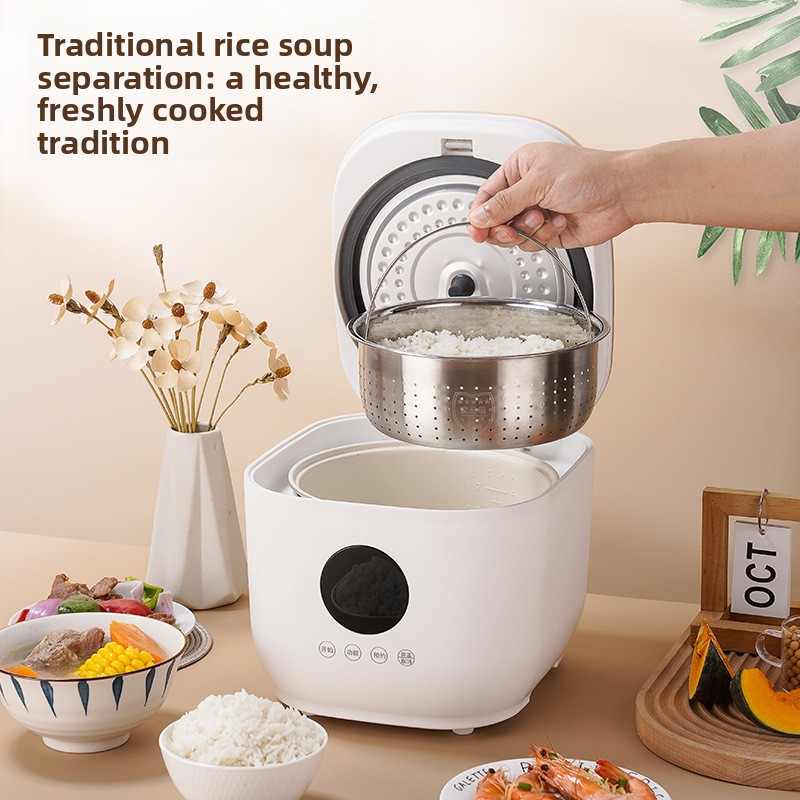 3L Home Smart Rice Cooker Sche - مراجعة Home Cooking Food Delivery وسعره