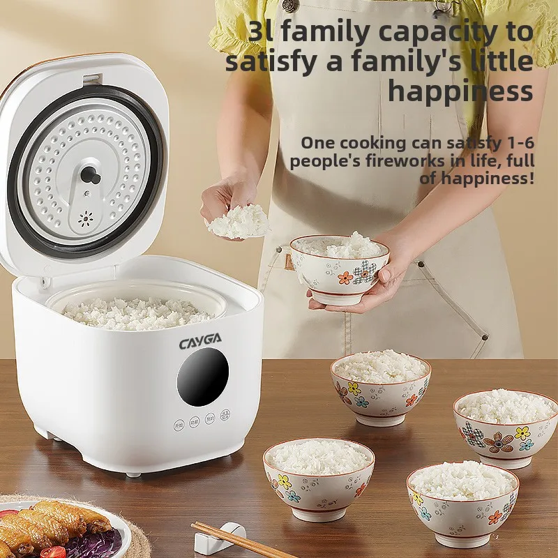 3L Home Smart Rice Cooker Sche - مراجعة Home Cooking Food Delivery وسعره